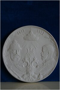 КЗ 991.060 НЕПРОЧЕКАН "МД"