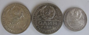 Рубль 1924(одна ость),полтинник 1927,рубль 1924