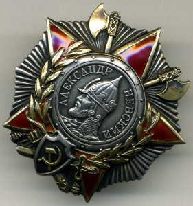 Невский № 49ххх, вместо БХ-2ст.! ННГ 1976г. на доке. Люкс!!!