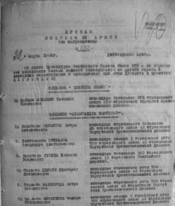 Невский № 49ххх, вместо БХ-2ст.! ННГ 1976г. на доке. Люкс!!!