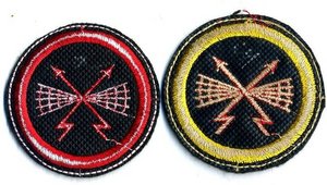 Погоны морские и два шеврона