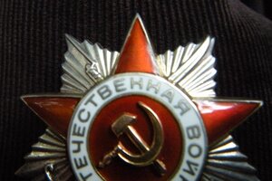 Ов 2 ст № 387 226