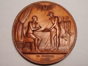 50-летие Николаевской Инженерной Академии и училища. 1869