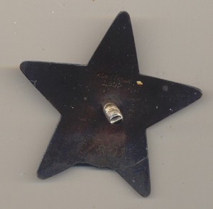 КЗ Афганка док