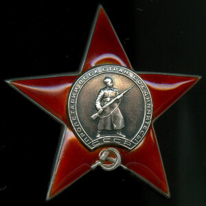 Кр.Зв.--пятка № 68 тыс