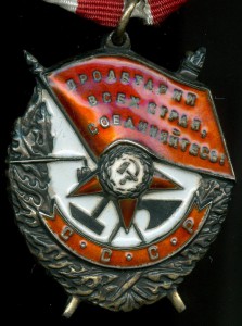 БКЗ--№ 271 тыс