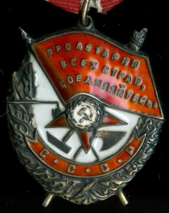 БКЗ--№ 271 тыс