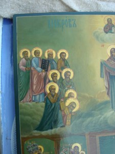 Покров Богородицы (Афон).