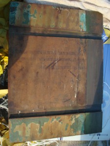 Покров Богородицы (Афон).