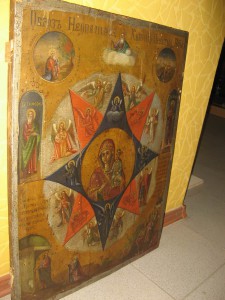 Неопалимая Купина. Большая.