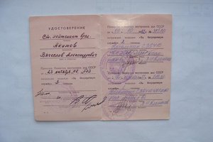ДВАЖДЫ ПОЖАРНИК!!! +++