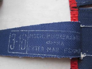 Чьи-то погоны