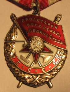 БКЗ 391***