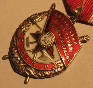 БКЗ 391***