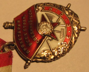 БКЗ 391***