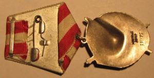 БКЗ 391***