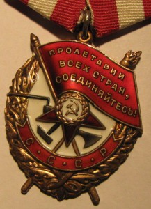 БКЗ 438*** Отличное состояние.