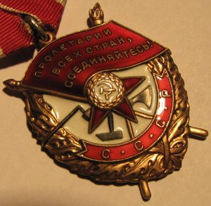 БКЗ 438*** Отличное состояние.