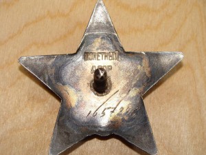 Комплект Полковника мед. сл.