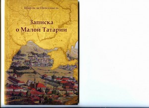 Новые книги по истории.