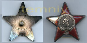 КЗ- 655тыс. (почти без "двор")