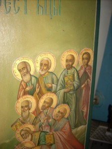 Покров Богородицы (Афон).