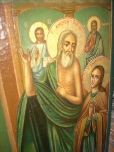 Покров Богородицы (Афон).