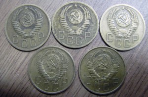 2к. 1924, 10к. 1940-41г., 5к. с 1926-57г.