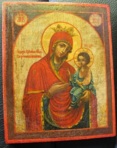 Афон Бм-рь Скоропослушница 27/22
