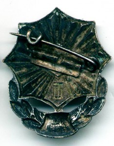 СПАРТАК, 3 МЕСТО, 1960 г