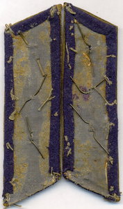 Петлици, вопрос цены.