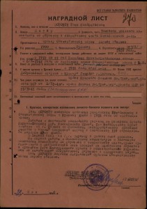 Картинка,холст,масло,в раме 1914 год