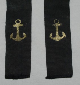 лента "Петропавловск"