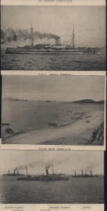 14 фото из альбома Русская Эскадра в Чифу 1895