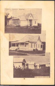 Нудатово кумыс Бугуруслан Пермь