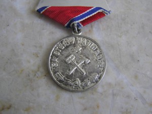 Грудь подполковника пожарника