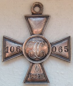 ЗОВО 4 ст № 106065