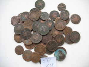 ЛЕНИН № 150.704+ПочетныйЖД № 46.594+2 шт.ЗДТвВОВ на одного!