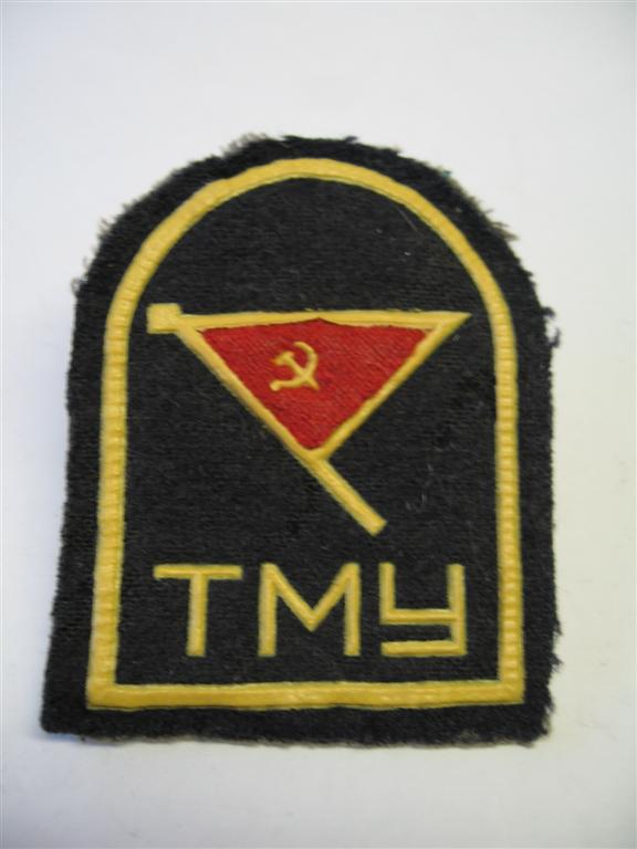 Таллинское мореходное училище шеврон