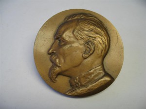 Динамо 1923-1983