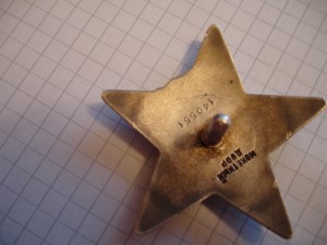 КЗ ПЕРЕВЫДОЧА .