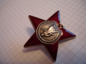 КЗ ПЕРЕВЫДОЧА .