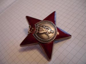 КЗ ПЕРЕВЫДОЧА .