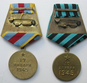 Варшава и Кенигсберг в сохране