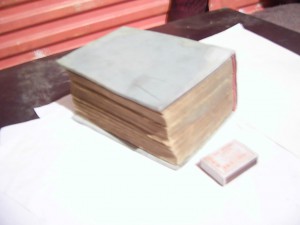 Книга – Старинная.