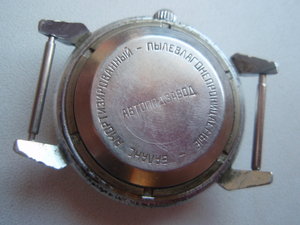 Часы