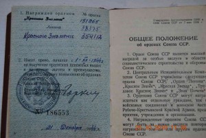 куплю БКЗ 151265