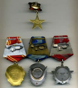 ОТЛИЧНИК ПРОФТЕХОБРАЗОВАНИЯ=ТС-3+ТС-2(поздний документ)