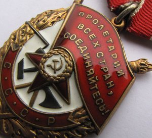 БКЗ 438*** Отличное состояние.