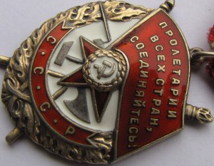 БКЗ 391***